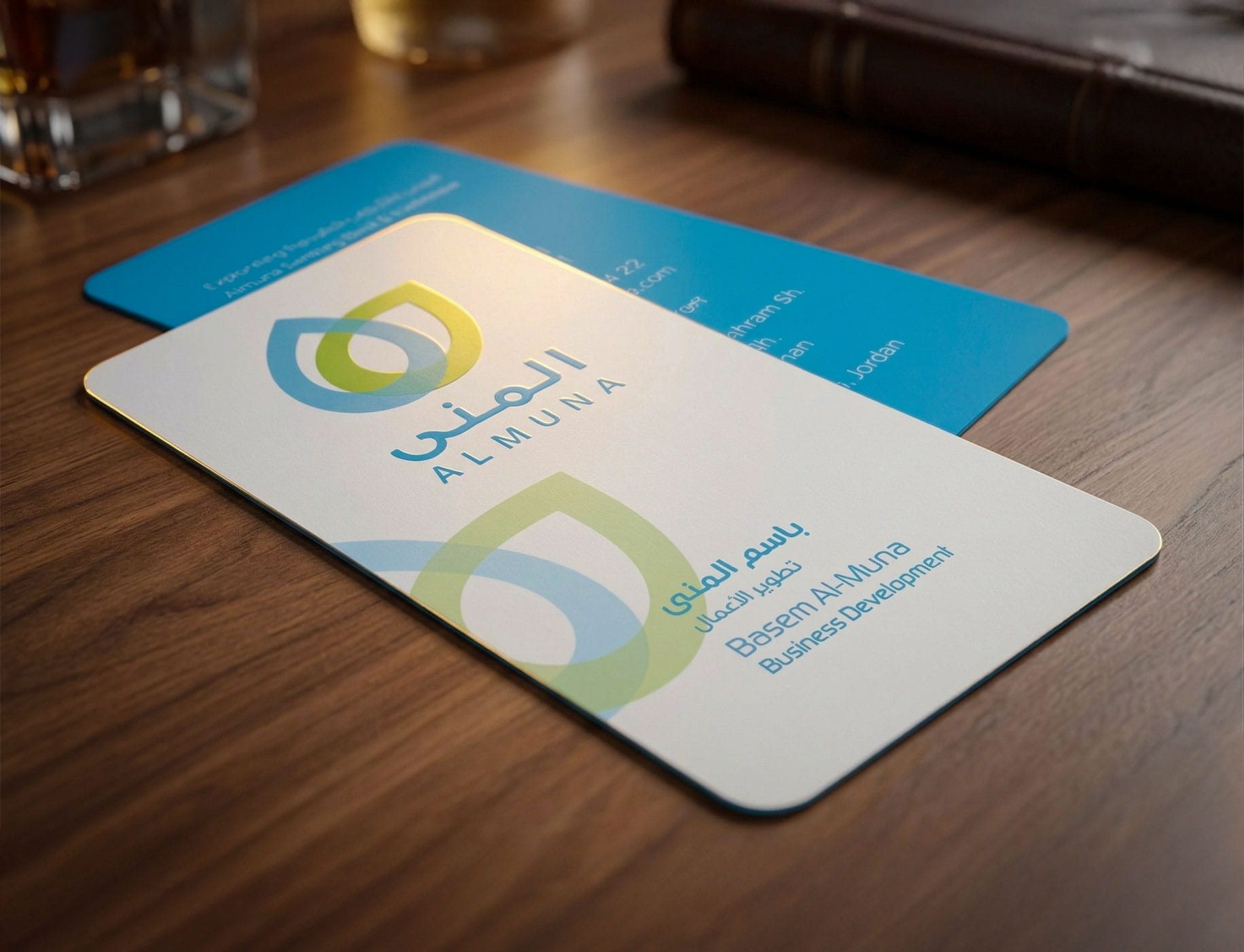 Al-Muna - Print design by Suregraphic | Custom Graphic Design Portfolio